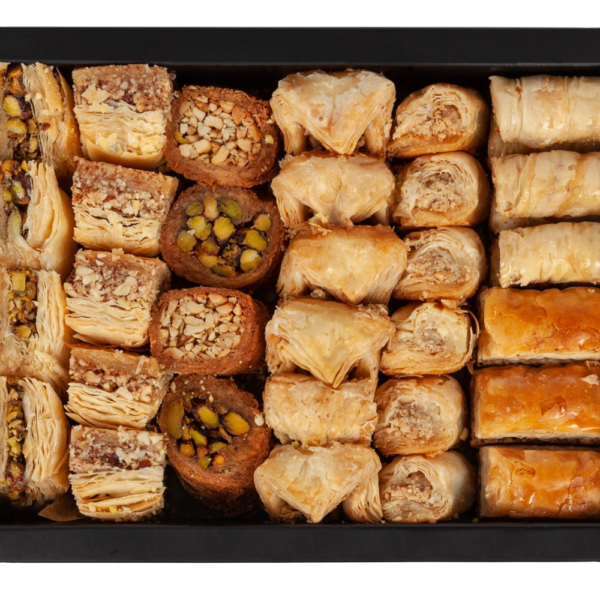Gift Assorted Baklava 500gm – Almond House