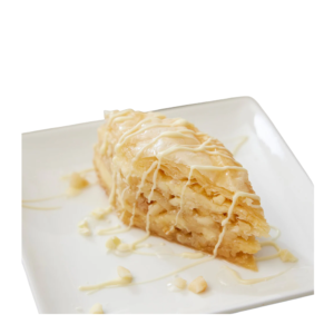 White Chocolate Baklava 250gm – Almond House