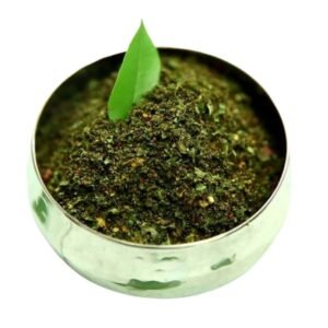 Karivepaku Karam Powder 250(gm)– G Pulla Reddy